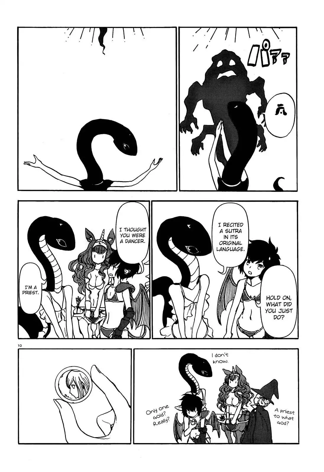 Centaur no Nayami Chapter 50 10